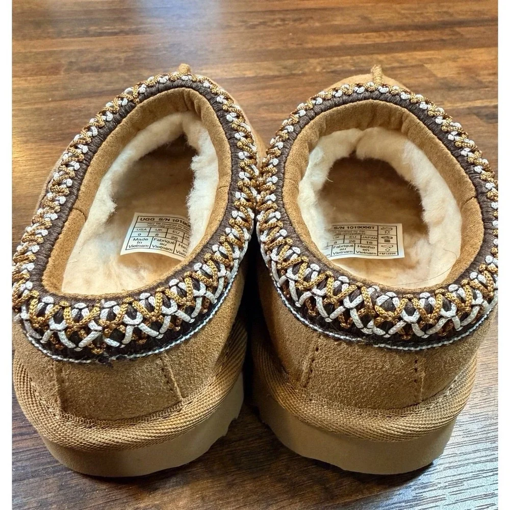 UGG these uggs